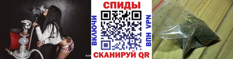 Бутират GHB  Гусиноозёрск 