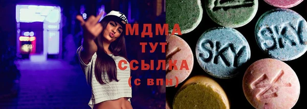 меф Россошь