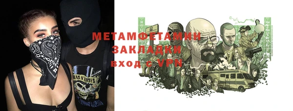 СК Абаза