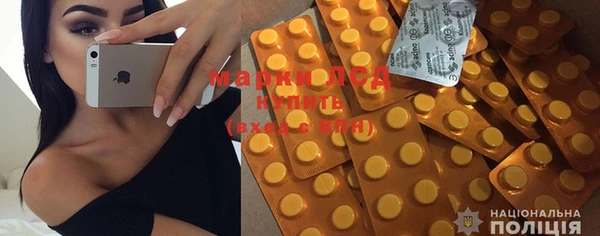 меф Россошь