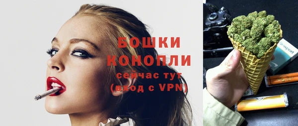 дистиллят марихуана Абинск