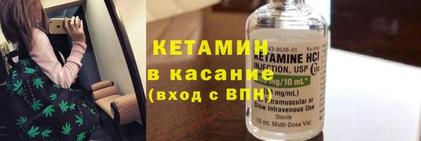 кокаин VHQ Ростов