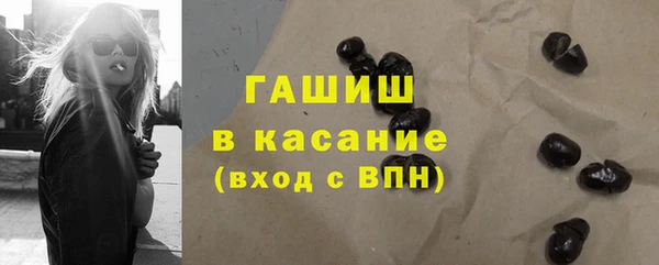 мдма Рославль