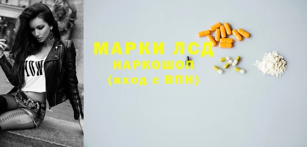 кокаин VHQ Ростов