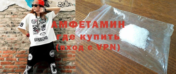 дистиллят марихуана Абинск