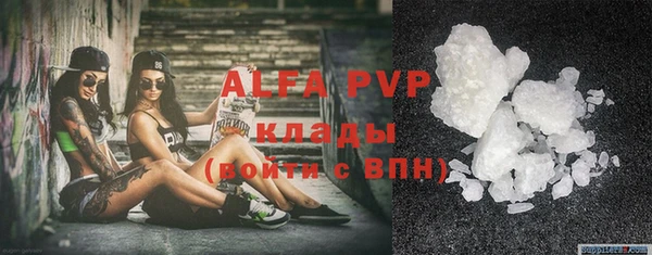 кокаин VHQ Ростов