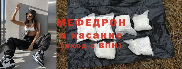 СК Абаза