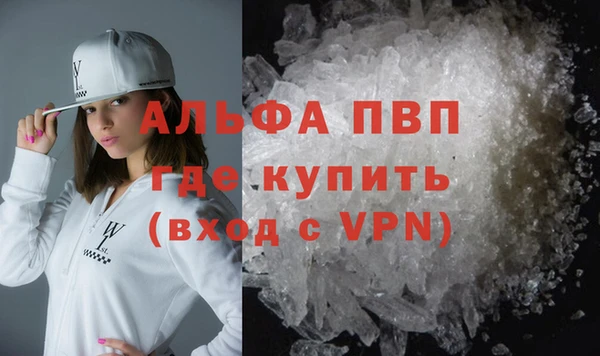 кокаин VHQ Ростов