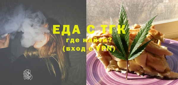 СК Абаза