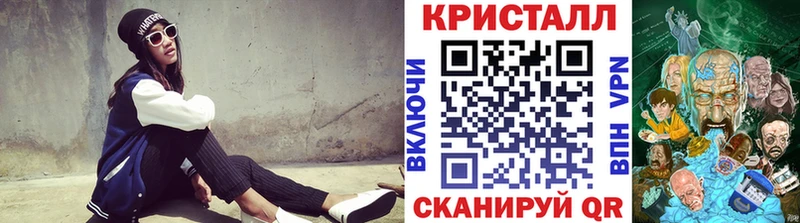 Первитин витя Гусиноозёрск